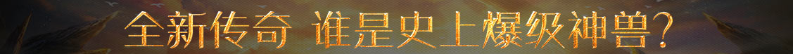财富通外汇趋势